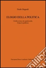 Bagnoli Paolo
