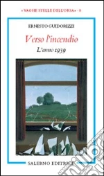 Guidorizzi Ernesto