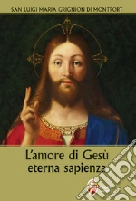 Grignion de Montfort Louis-Marie (santo)