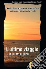 Vissani Anna Maria; Piccotti Mariano
