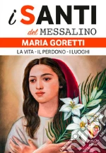 Alberti Giovanni