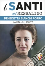 Vena Andrea