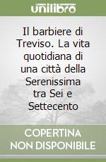 Tamborini Pierluigi; Rossetto Sante