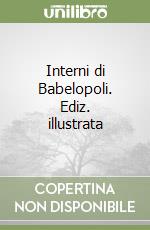 Zorzi Alessandra; Corgnati M. (cur.)