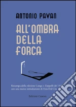 Pavan Antonio