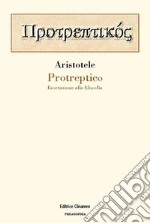 Aristotele; Casaglia M. (cur.)