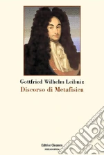Leibniz Gottfried Wilhelm; Sani A. (cur.)