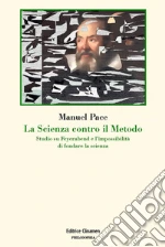 Pace Manuel
