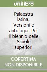 Pullia Antonella M.
