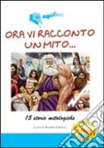 Giannini Maurizio