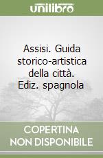 Troiano Costantino; Pompei Alfonso M.