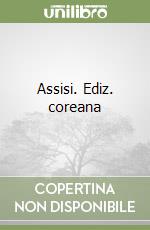 Troiano Costantino; Pompei Alfonso M.