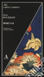 Focillon Henri