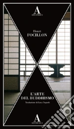 Focillon Henri