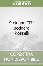 Anelli Sergio
