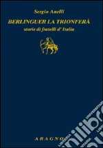 Anelli Sergio