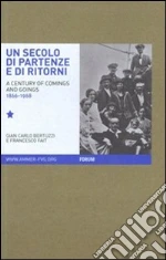 Bertuzzi G. Carlo; Fait Francesco