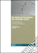 Garlatti Andrea; Lombrano Alessandro; Zanin Luca