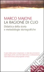 Majone Marco