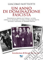 Matteotti Giacomo