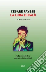 Pavese Cesare