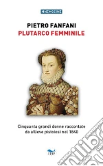 Fanfani Pietro