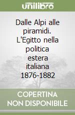 Neri Nicola