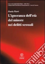 Pierri Paola