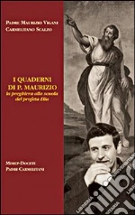 Vigani Maurizio