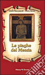 Giacometti Giulio; Sessa Piero