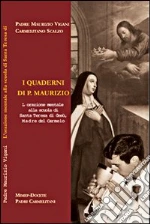 Vigani Maurizio