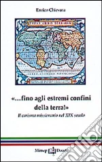 Chiesura Enrico