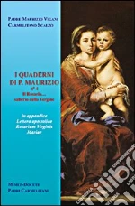 Vigani Maurizio