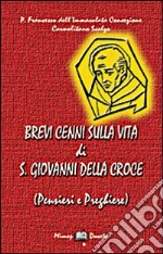 Federico dell'Immacolata (padre)