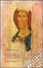 Dallari Carlo