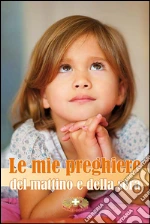 Astrua Massimo