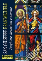 Stanzione Marcello
