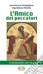 Zampaglione Giovanni; Balzano Meloda Olga