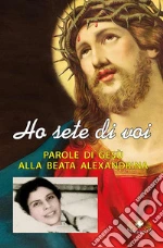 Da Costa Alexandrina M.; Signorile C. (cur.); Signorile E. (cur.)