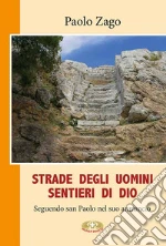 Zago Paolo