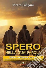 Longoni Pietro