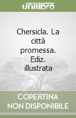 Pauletto G. (cur.)