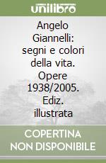 Pauletto G. (cur.)