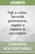Ghersetti Martina