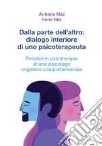 Nisi Antonio; Nisi Irene