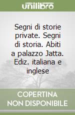 Pettinau Vescina M. P. (cur.); Orsi Landini R. (cur.)