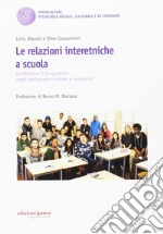 Vezzali Loris; Giovannini Dino