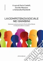 Castelli I. (cur.); Massaro D. (cur.); Marchetti A. (cur.)