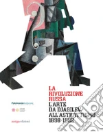 Barbieri G. (cur.); Burini S. (cur.)