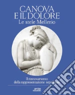 Mascotto Moira; Gazzola Sandro; Grandesso S. (cur.); Leone F. (cur.); Sgarbi V. (cur.)